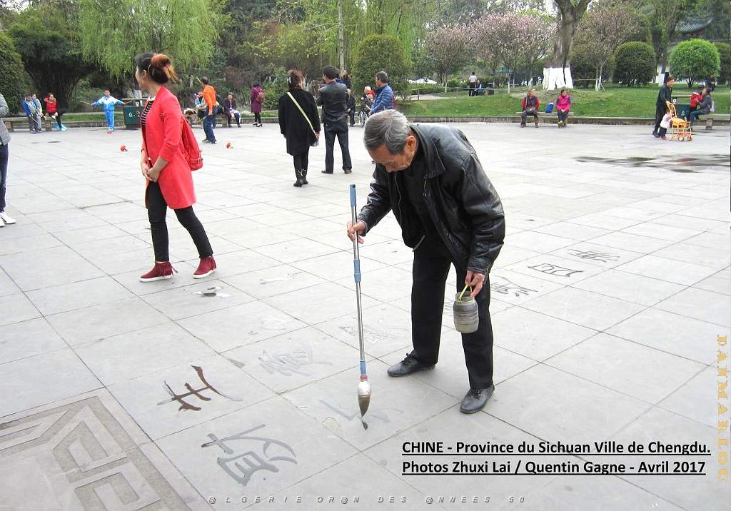 Chengdu avril 2017 - 039.JPG